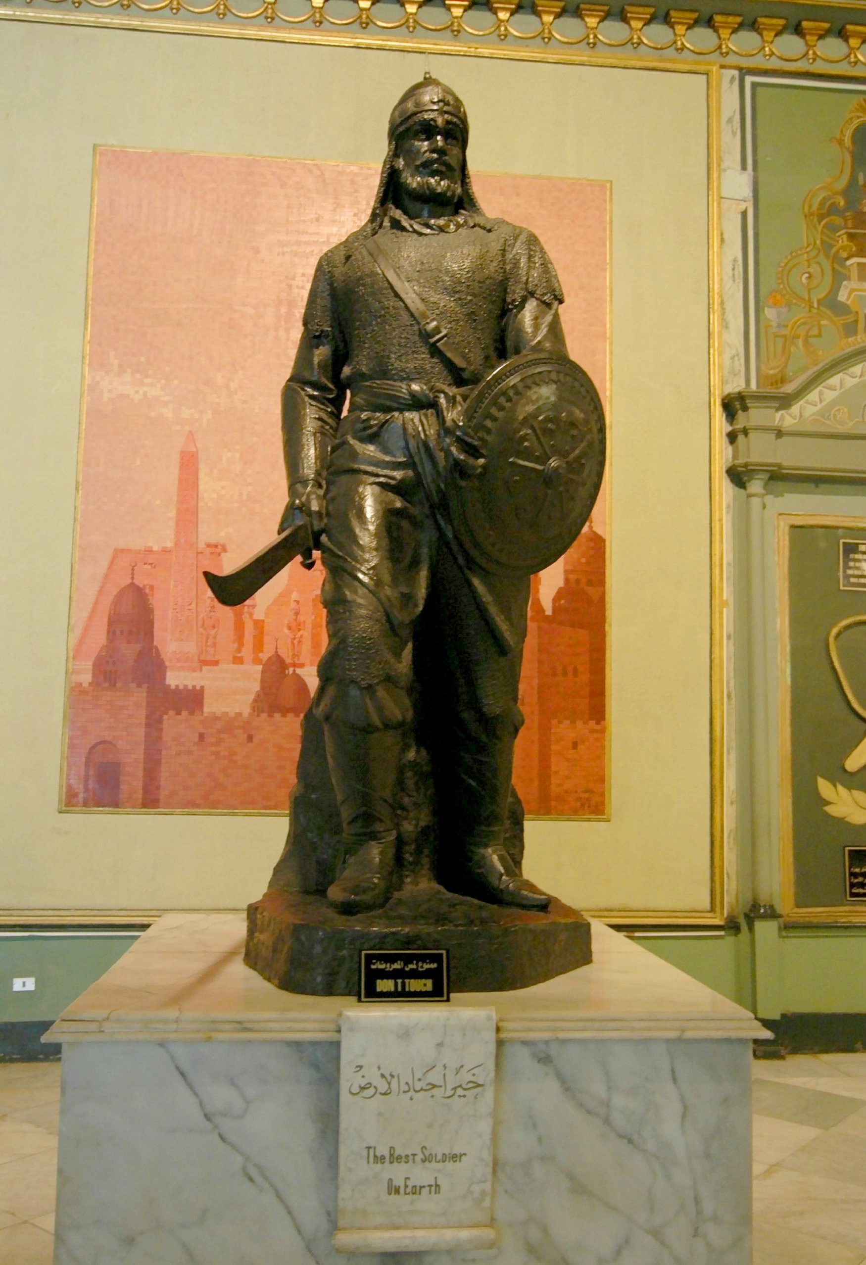 Saladin Sculpture in the Egyptian Military Museum in Cairo