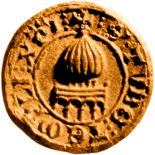 Templar Seal of the Grand Mastery (1118 AD) featuring Dome of the Rock on Temple Mount